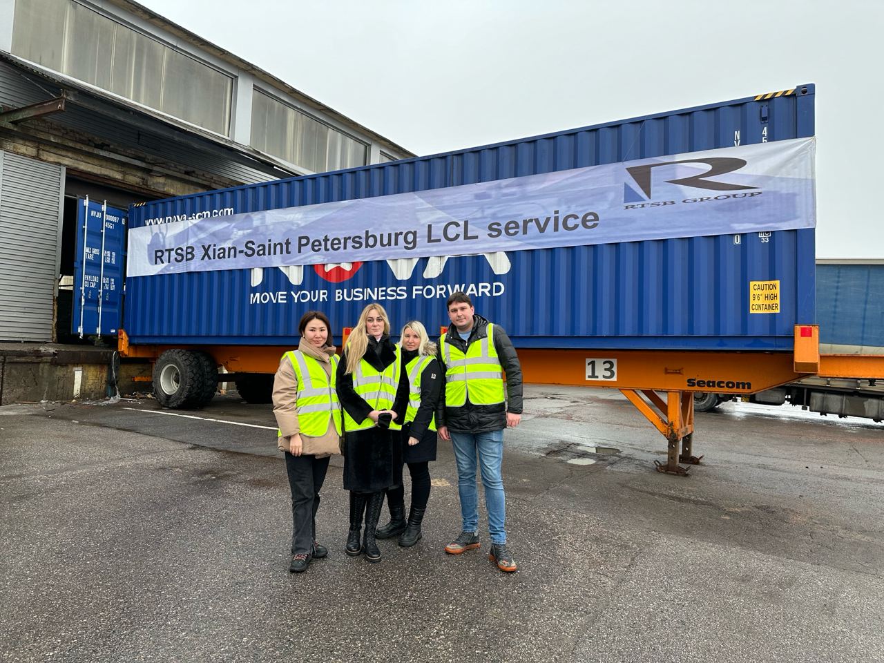 Новое направление Сиань - Колядичи (Минск)